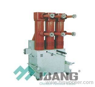 ZN85-40.5(3AV3) series Indoor Vacuum Circuit Breaker