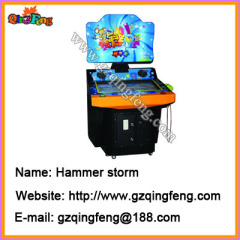 Amusement Game Machine