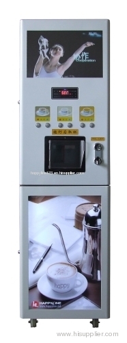 Advertising coffee beverage machine HV-5019