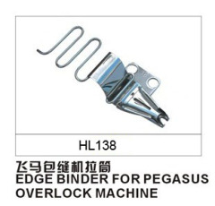 EDGE BINDER FOR PEGASUS OVERLOCK MACHINE HL138