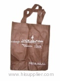 Brown non-woven shopping bag