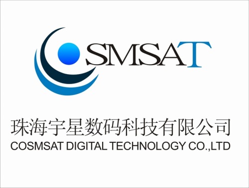 Zhuhai Cosmsat Digital Technology Co., Ltd