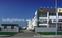 Shenzhen HERE Lighting Co., Ltd.