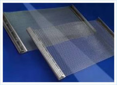 Low price Mine sieving mesh