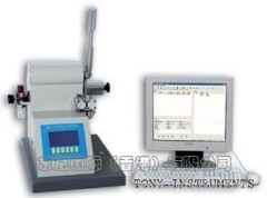 Digital Elmendorf Tearing Tester