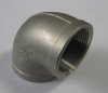 Stainless steel pipe fittings