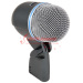 Kick Instrument microphone like Beta52A