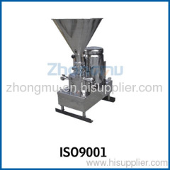 Material Liquid Mixing Pump