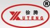 Xuzhou Xuteng Wood Co., Ltd.