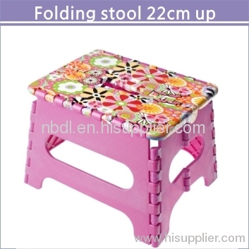 Folding stool 22cm up