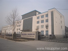 Zhengzhou Purui Industial Trading Co.,Ltd