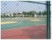 chain link hexagonal wire mesh