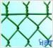 PVC chain link fence