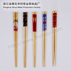 Bamboo chopsticks