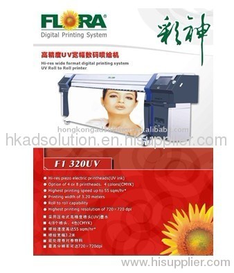 UV roll to roll printer on Konica Minolta printheads 3,2m wide F1 320UV