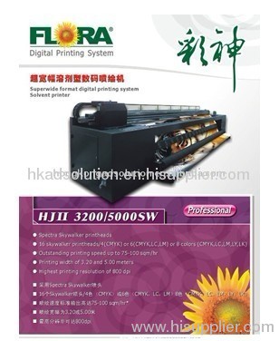 Large format solvent printer on Spectra Skywalker printheads 3,2m wide HJI32000