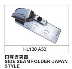 SIDE SEAM FOLDER-JAPAN STYLE HL130 A30