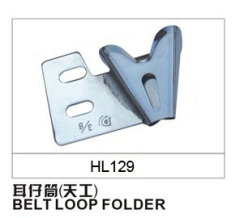 BELT LOOP FOLDER HL129