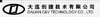 Dalian C&V Technology Co.,Ltd