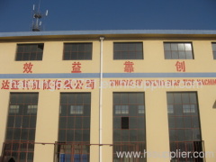 Qingdao Shunlida Plastic Machinery Co., Ltd