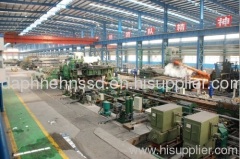 Hunan Shinestar Steel Group.