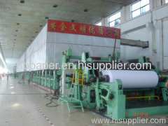 Shandong Linyi Hanbang Paper Co., Ltd.