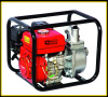 2 inch 3600rpm 6.5HP gasoline water pump