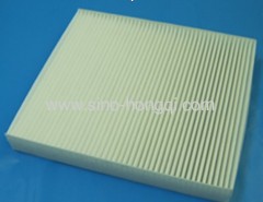 Cabin air filter 27277-EG025 for NISSAN