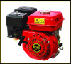 High Efficiency! recoil start 6.5HP gasoline engine