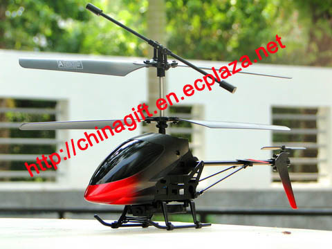 3.5 CHANNEL Video Shooting R/C HELICOPTER WITH GYRO