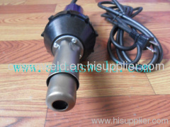 Plastic welding tool 1600W