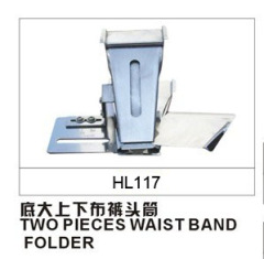 TWO PIECES WAIST BAND FOLDER HL117