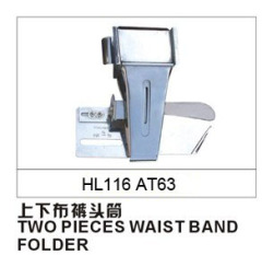 TWO PIECES WAIST BAND FOLDER HL116 AT63