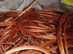 Copper Scrap