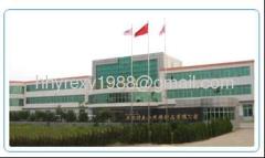 Walter Hardware Wire Mesh Products Company