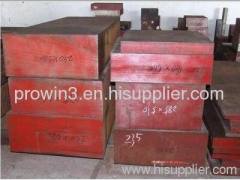 plastic mould steel