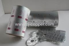 Pharmaceutical Al Foil ; aluminum foils