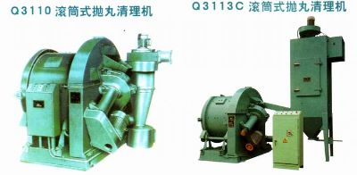 Rolling Drum Type Shot Blasting Machine