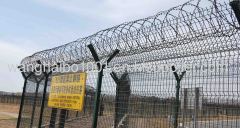 Airport fence