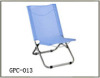 outdoor steel leisure chairs