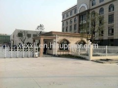 Wenzhou Jinshen Machinery Manufacturer CO., LTD.