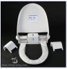 wing electric toilet seat