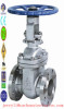api cast steel wcb/wc6/wc9 gate valve 150lbs/300lbs