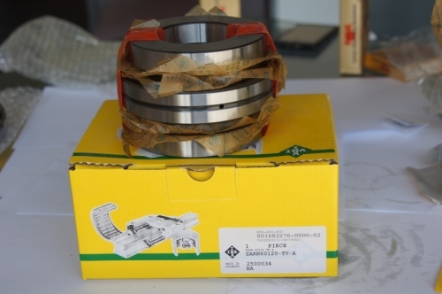 bearing INA bearing ZARN60120-TV-A super precision