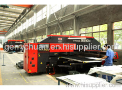 Hangzhou Xingyi Metal Products Company