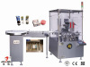 JDZ-120P Cartoner for small vial