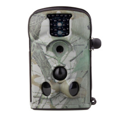 gsm mms hunting trail camera