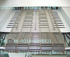 "Z"type-convey belt weaving machine yanmeng