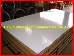 Stainless Steel Plate 310S