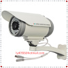Waterproof Night Vision CCTV Camera